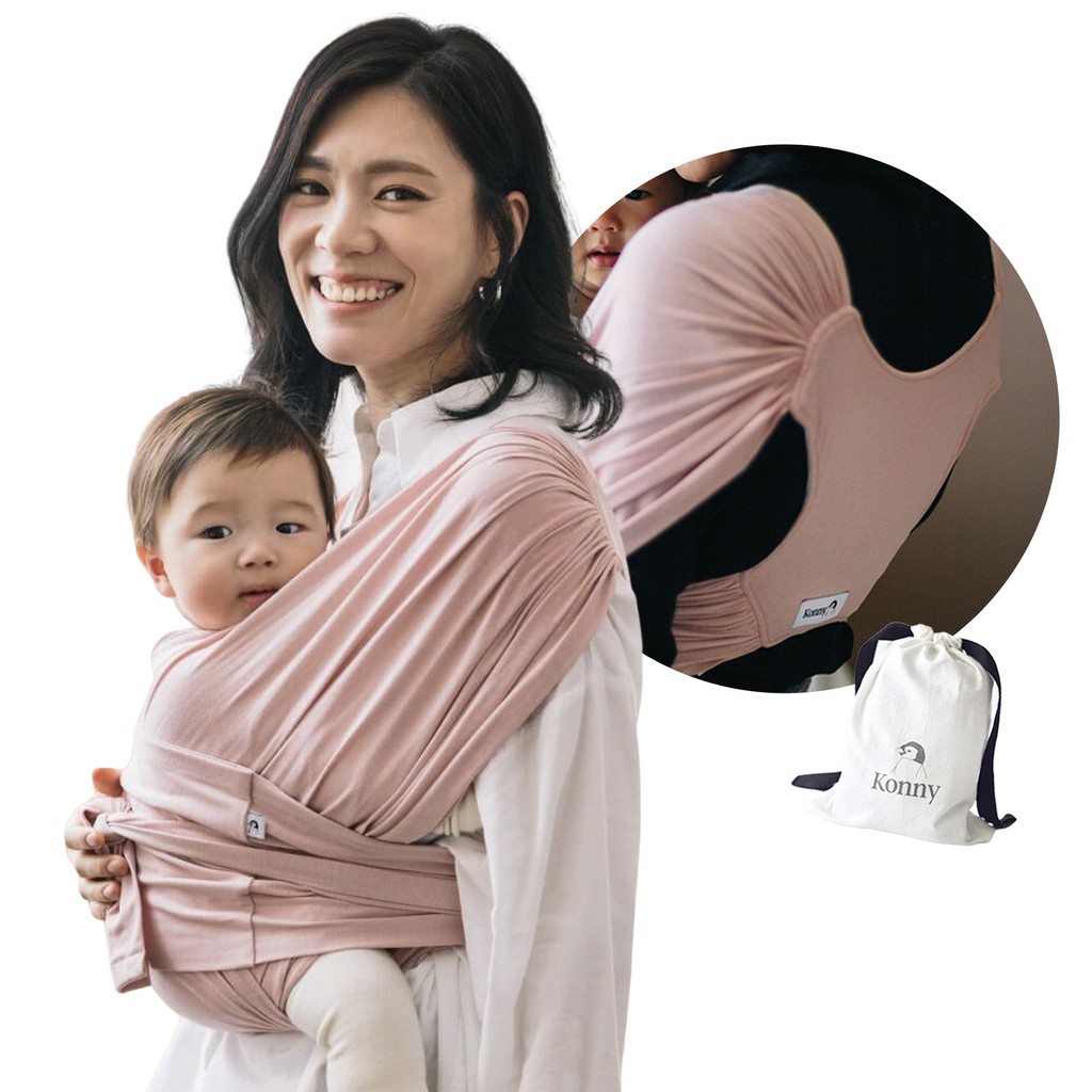konny baby carrier newborn