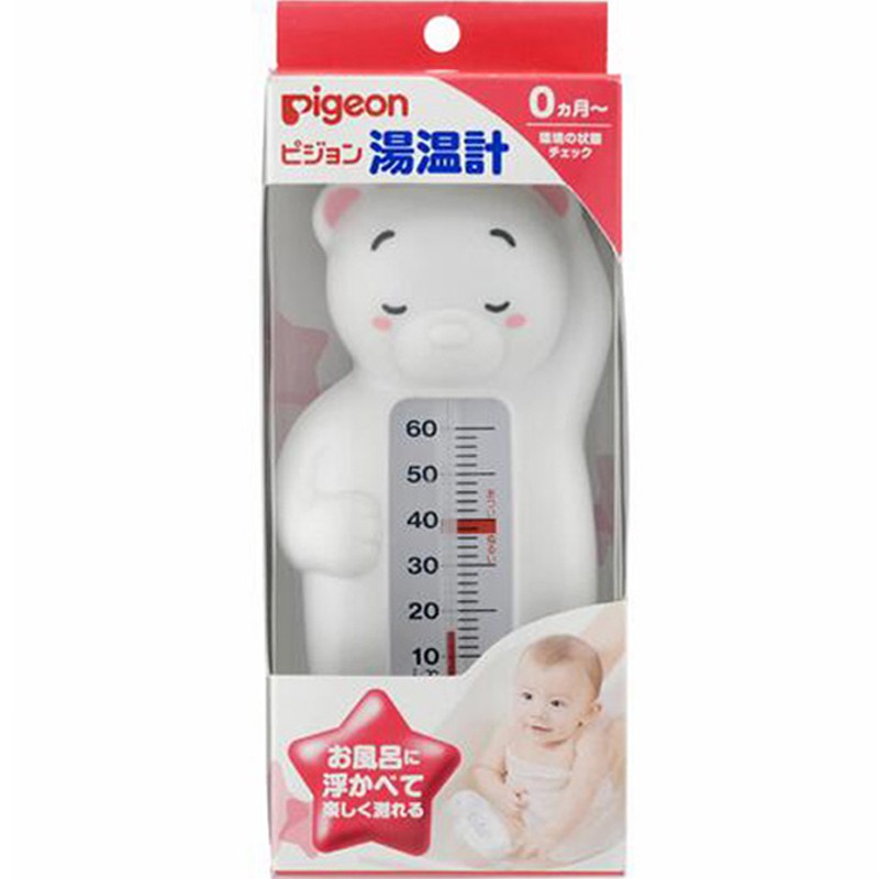 Made In Japan Pigeon Bath Thermometer Polar Bear Shopee Singapore