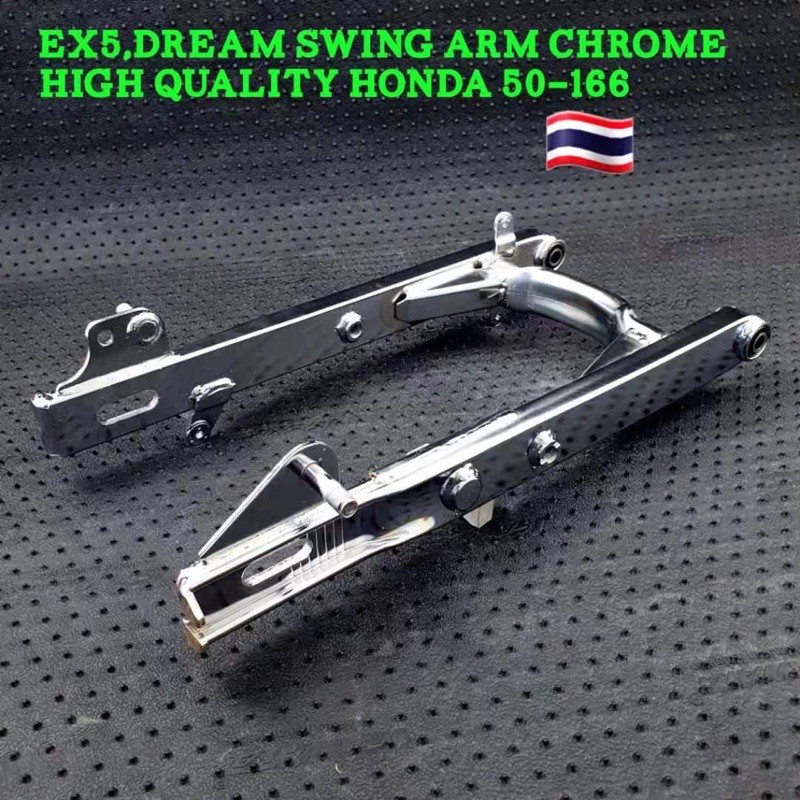 Hot Stock Ex5 Dream Dragster Swing Arm 1 Inches King Drag Shopee Singapore
