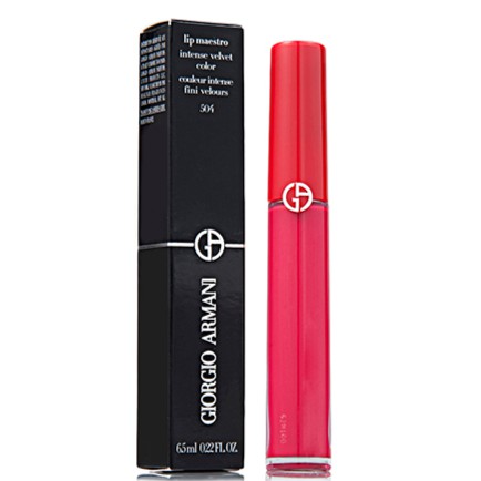 Giorgio Armani Lip Maestro Velvet Lipstick Sienne 410 Hogies |  