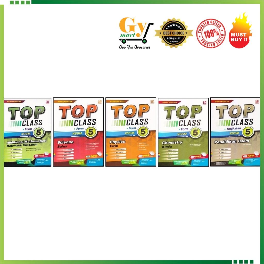 Shop Malaysia Pelangi Top Class Kssm Form Level 5 Bm English Add Maths Science Chemistry Physics Islamic Education Shopee Singapore