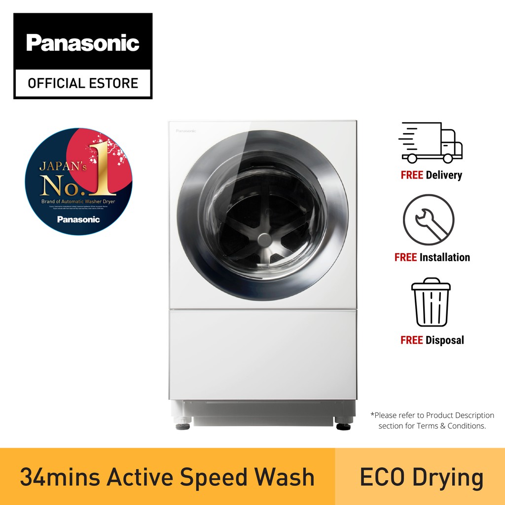 Panasonic Washer Dryer is rated the best in 04/2024 BeeCost