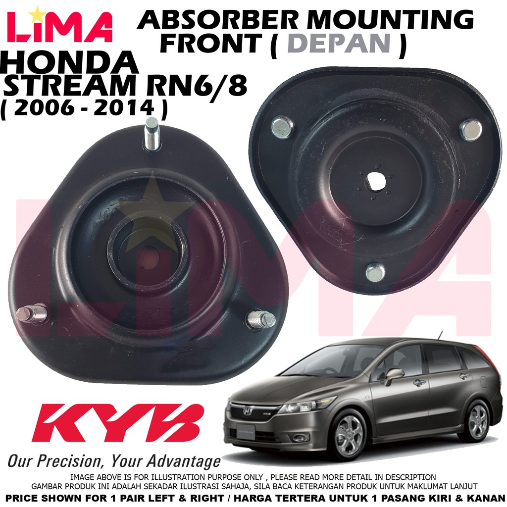 Honda Stream Rn6 Rn8 Front Absorber Top Mount Absorber Mounting 1pair Kayaba Kyb Original Shopee Singapore