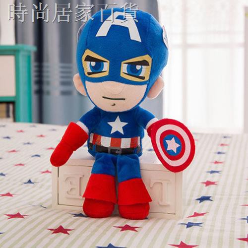 captain america cuddly toy