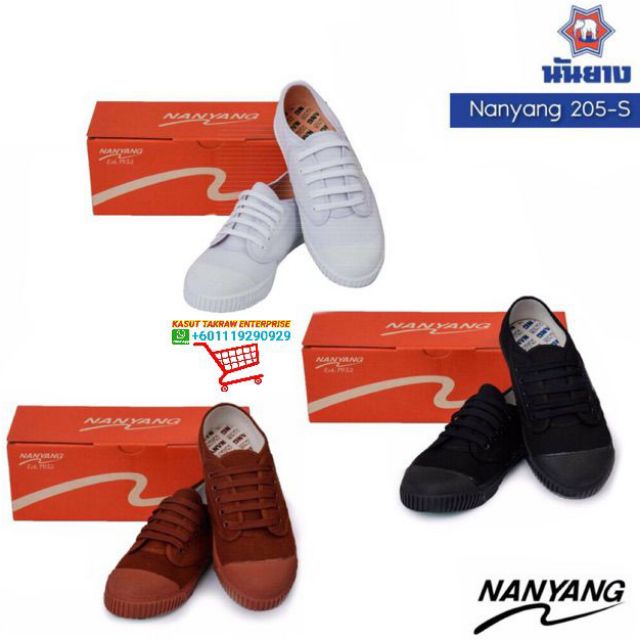 nanyang shoes online sale