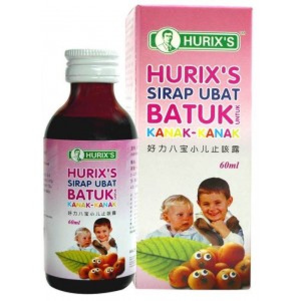 HURIX’S COUGH SYRUP FOR KIDS CHILDREN 60ML
