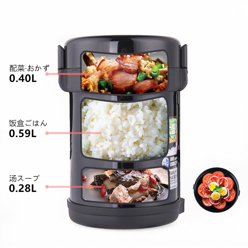 zojirushi insulated lunch box