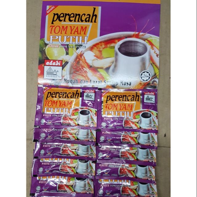 Adabi Perencah Tom Yam Putih Papan 12x16x40g Shopee Singapore