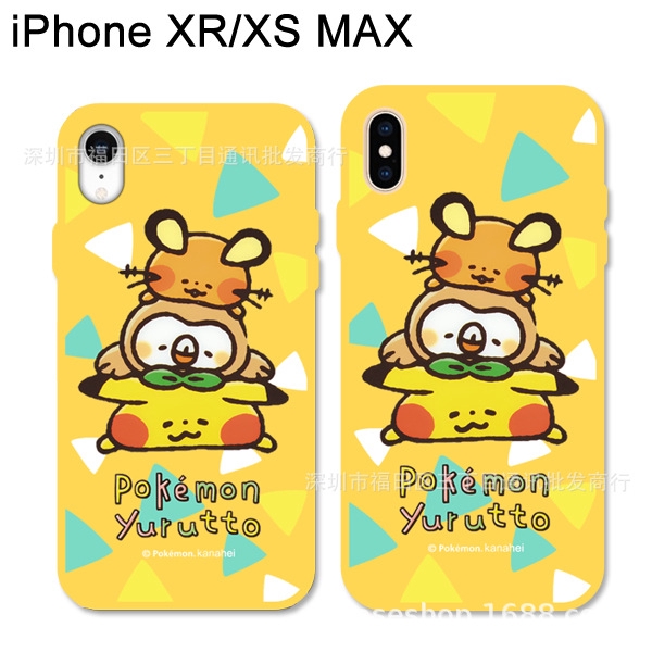 Kanahei Kana Hera Cooperation Section Pokemon Pikachu Iphone 6 7 8 Plus Xr Xsmax Shopee Singapore