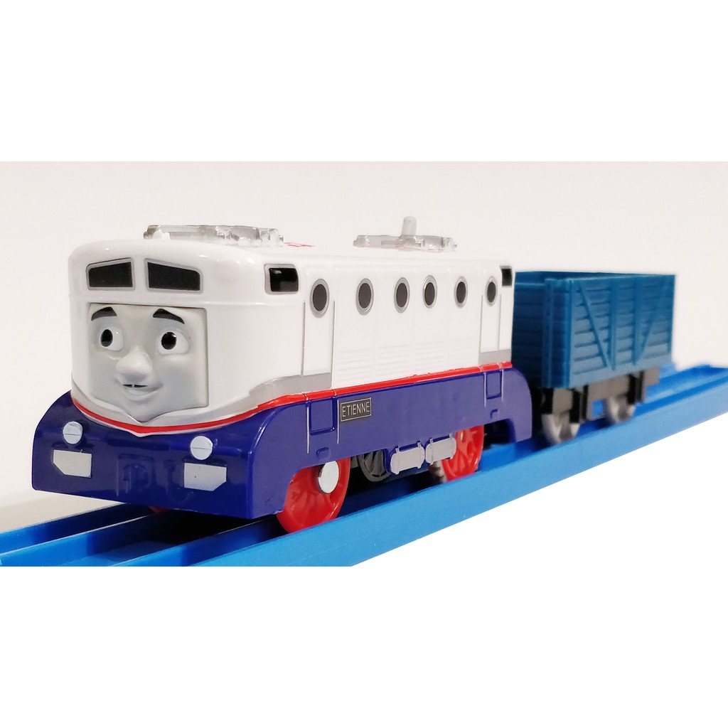 trackmaster etienne