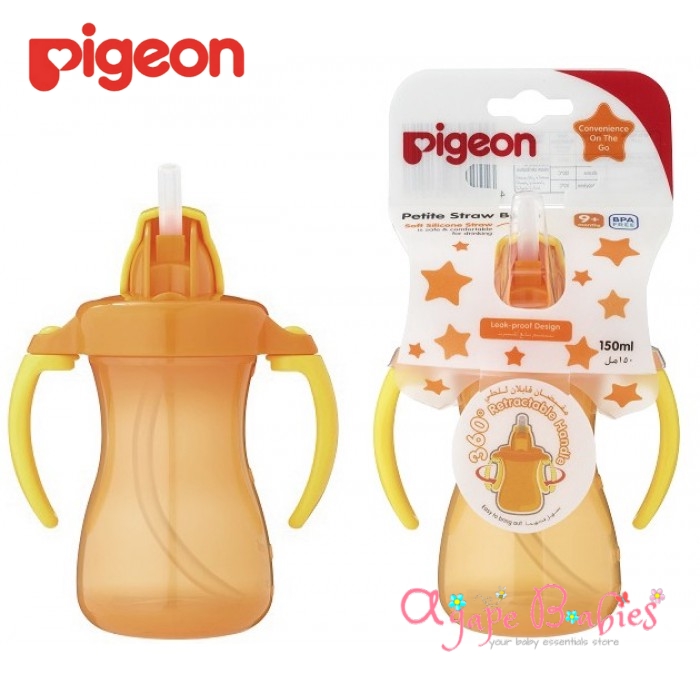 Pigeon Petite Straw Bottle Hanging Type 150ml 9m+    - Orange