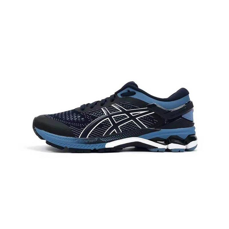 kayano 26 men