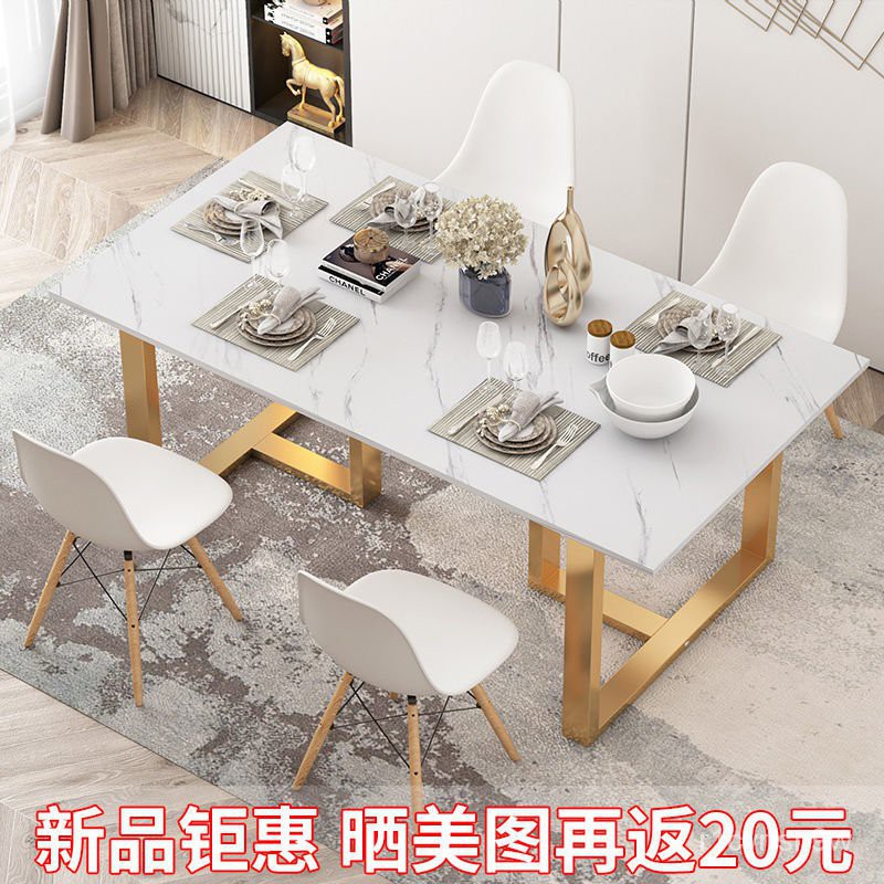 Simple Dining Table Restaurant, Apartment Dining Table And Chairs