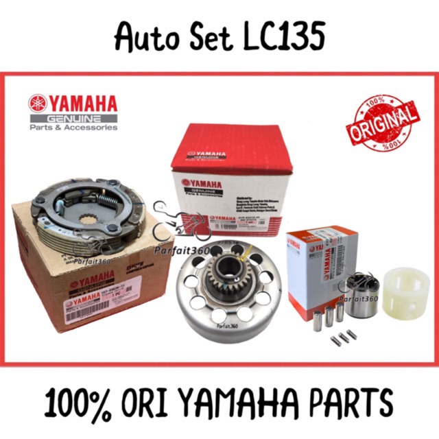 All Model Lc4s Lc5s V1 V6 Auto Clutch Shoe Auto Housing One Way Bearing Lc Lc135 100 Hly Shopee Singapore