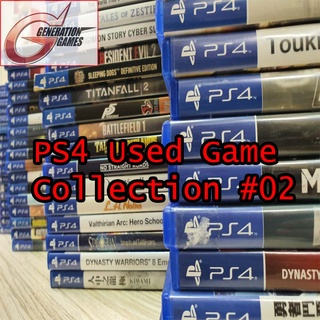 PS4 Used Games Collection #02 (Choose Your Game)