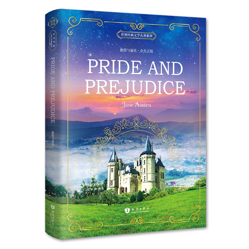 Pride And Prejudice By Jane Austen English Book The World Famous Literature Shopee Singapore