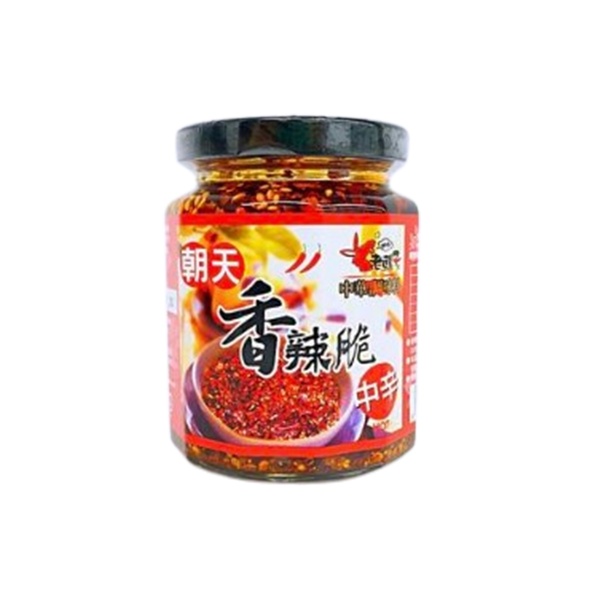 台湾老骡子朝天辣椒酱香辣脆/蒜蓉/虾米/霸王/豆豉/豆瓣Garlic Chili/Chili Shrimp Sauce/Super Hot/Hot  Pickled Soybean/Hot Soybean 240g | Shopee Singapore