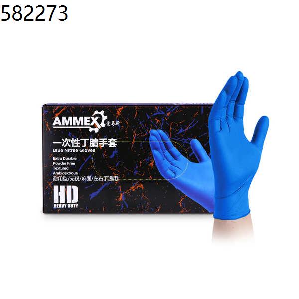 ammex nitrile gloves xl