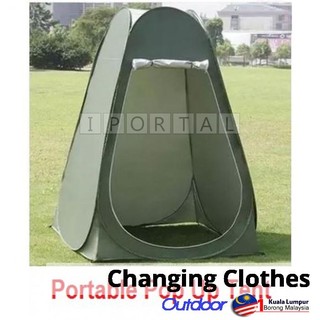 Changing Clothes Tent Fitting Room Portable Pop Up