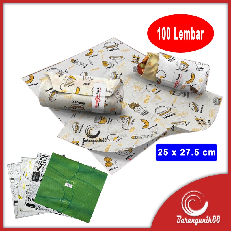 [25x27.5cm] Laminated Rice Paper Burger Wax Paper Wrap Kebab Sandwich NonStick 100 Sheets