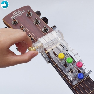 Guitar chord partner guitar tool guitar learning system guitar learning instruction accessories