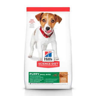 Hill's Science Diet Puppy Small Bites Lamb Meal & Rice Dry Dog Food ...