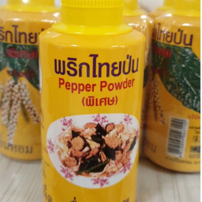 Thai Sulah Pepper Powder Thailand Asha 124 Thai White Pepper Powder Shopee Singapore