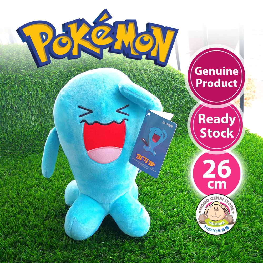 wobbuffet plush