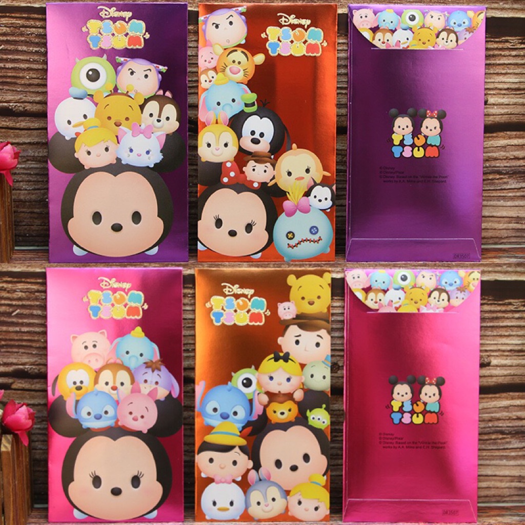 3.25"x4.25" Disney Tsum Tsum Chinese Lunar New Year Lucky Envelope 6pcs YELLOW b 