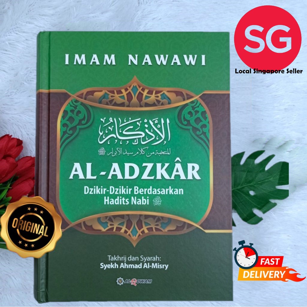 Al Adzkar/Al-Azkar - Dzikir-Dzikir Berdasarkan Hadits Nabi (Imam An ...