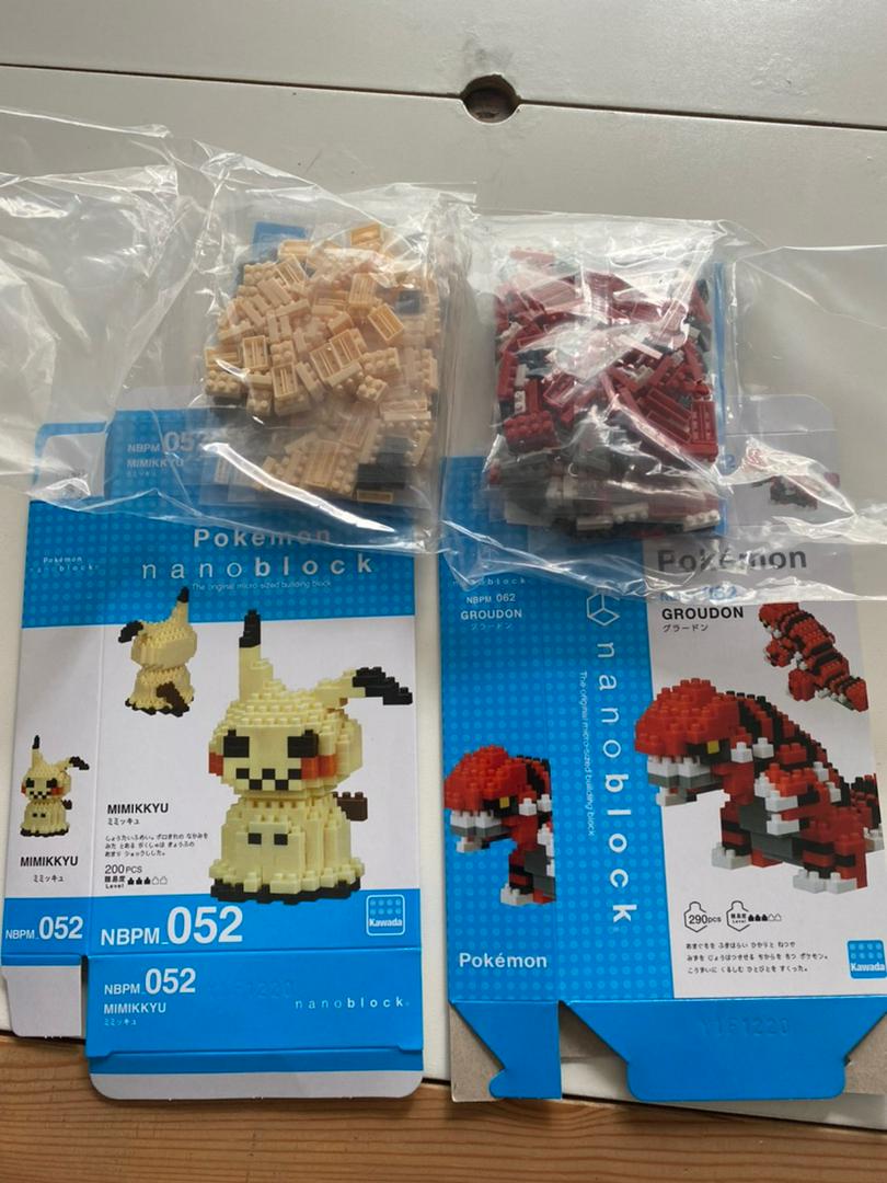 New Nanoblock Pokemon Mimikyu Mimikkyu Building Block Nanoblocks Nano Nbpm 052 Building Toys Sets Packs Toys Hobbies Building Toys