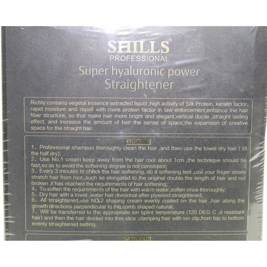 shills professional hair straightening cream