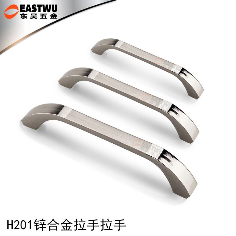 Wu Modern Simple Drawer Cabinet Door Handle Wardrobe Shopee Singapore