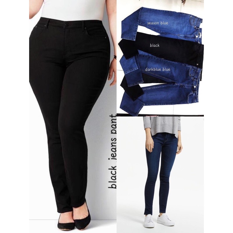 Women Jeans plus size streachable 