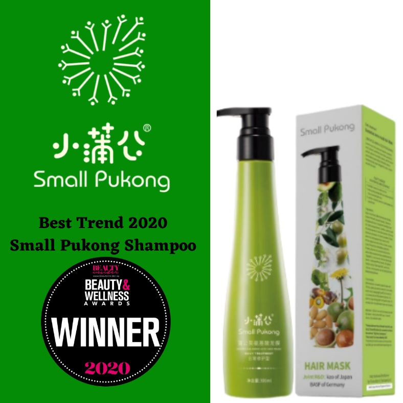 Small Pukong Hair Care Life System Dandelion Amino Acid Hair Mask