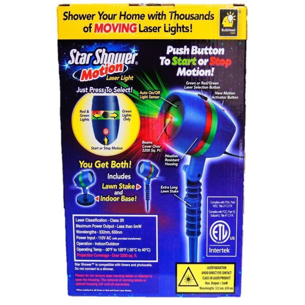 star shower motion light projector
