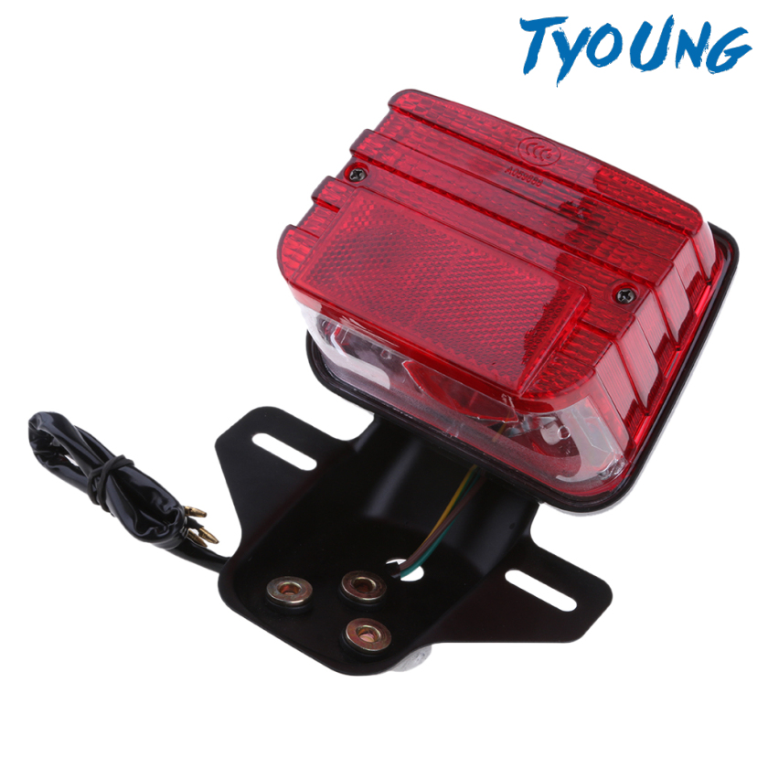 420  Modified Bike Back Light  Latest HD