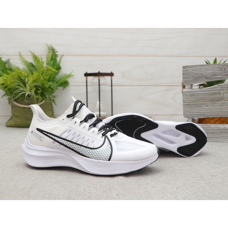 nike pegasus 37 nike pegasus 37