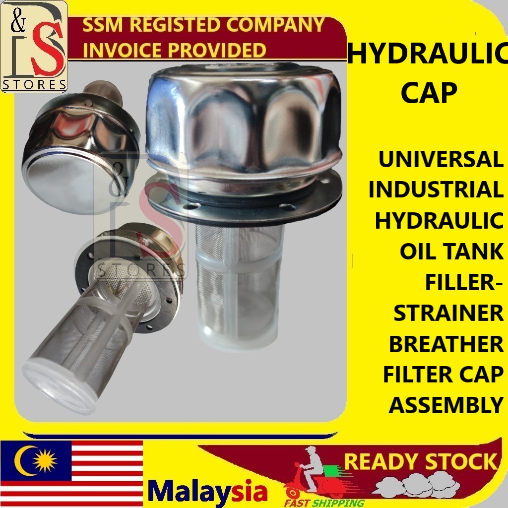 UNIVERSAL INDUSTRIAL HYDRAULIC OIL TANK FILLERSTRAINER BREATHER FILTER CAP ASSEMBLY Shopee