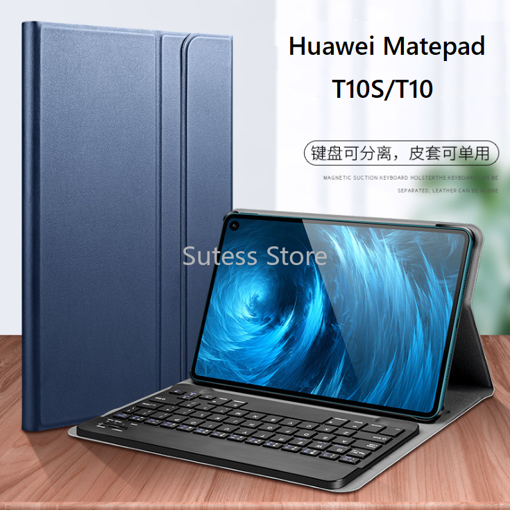 Huawei Matepad T10s 10 1 Inch T10 9 7 Inch 2020 Leather Pu Case Bluetooth Keyboard Flip Casing Smart Magnetic Tablet Cover Shopee Singapore