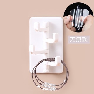 4in1 Wall Hooks Creative Nordic Rotating Viscose Hook Glue Clasp Home Bathroom Kitchen Wall Punch-Free Paste Hanger #8