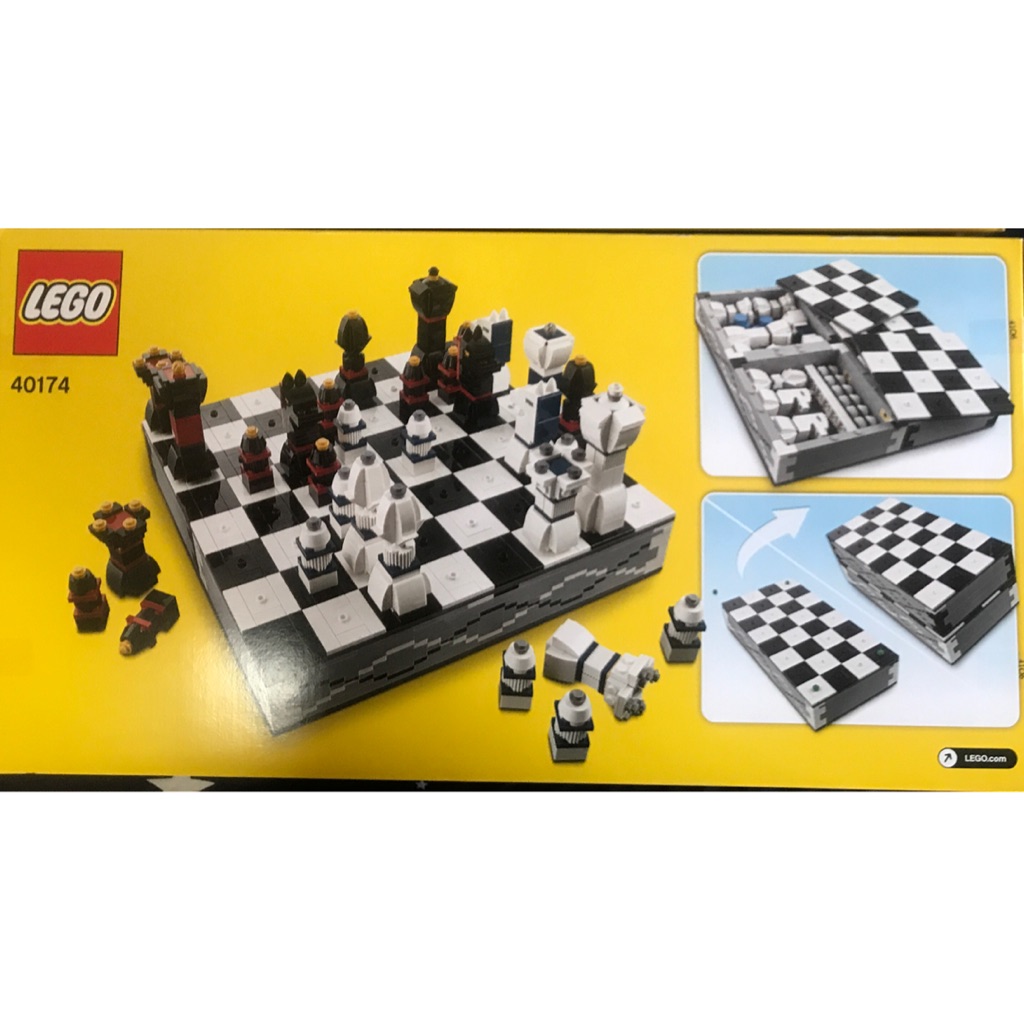 lego 40174
