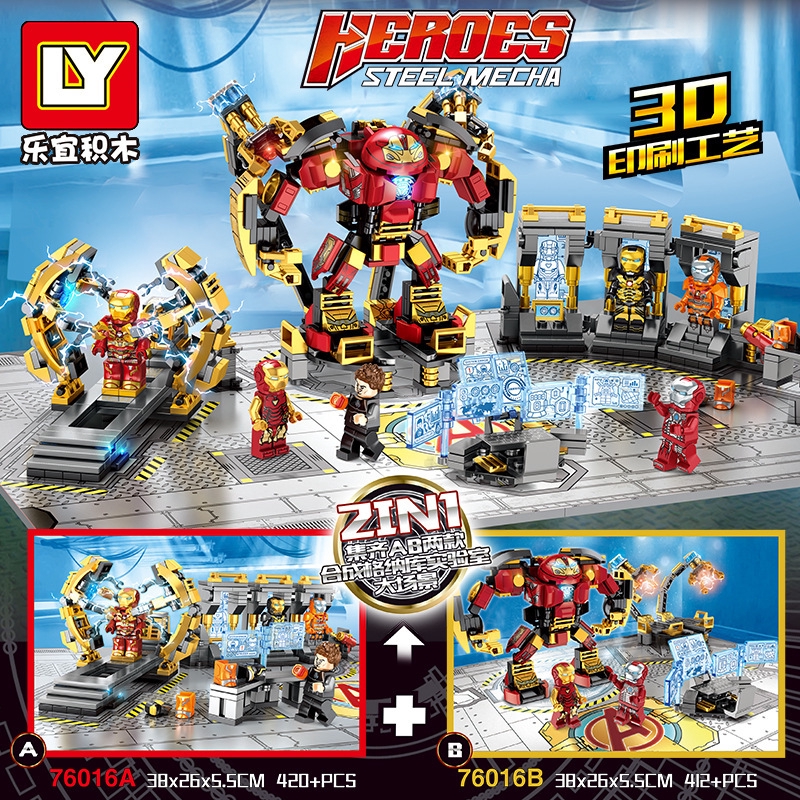 iron man 2 lego sets