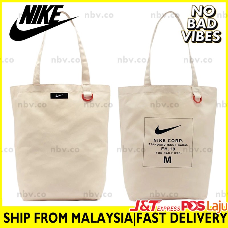 nike women's handbags