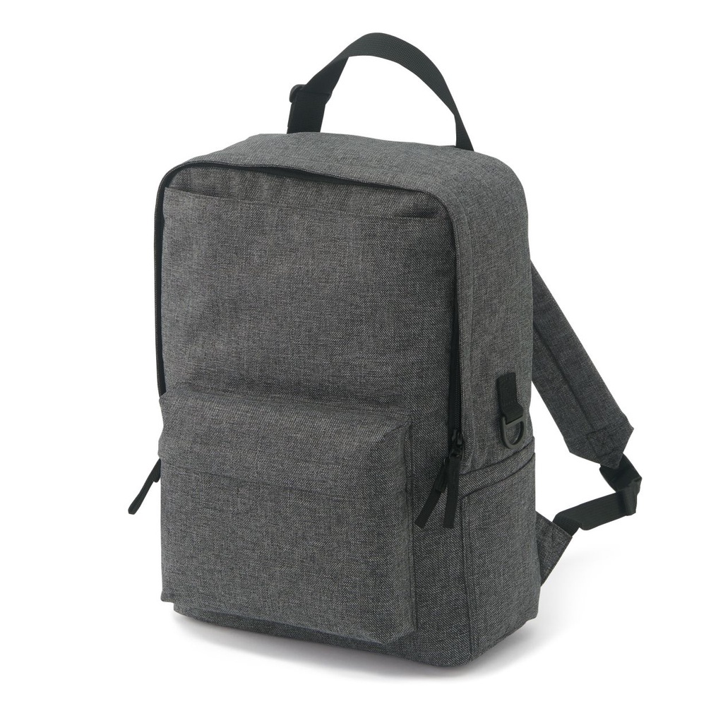 MUJI Rucksack With Adjustable Handles A4