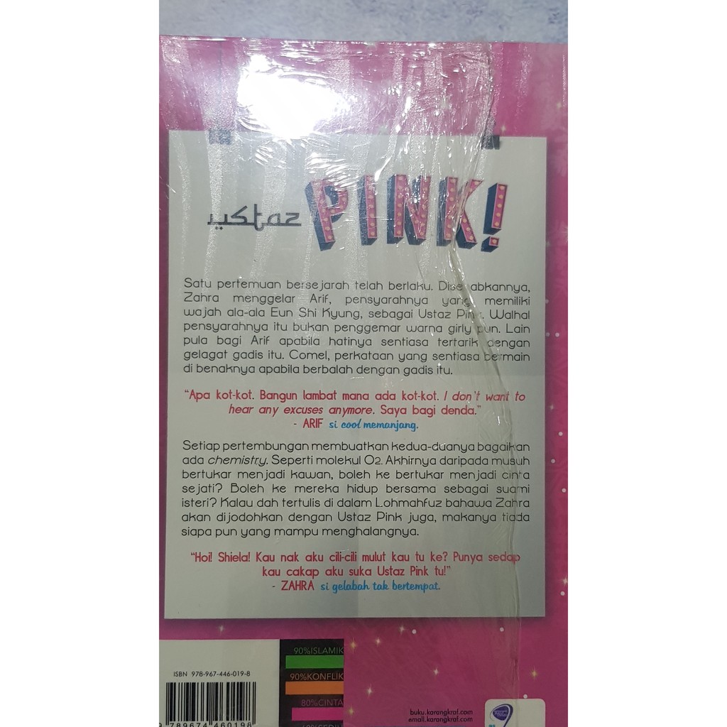 Ustaz Pink By Pistacia Vera Shopee Singapore