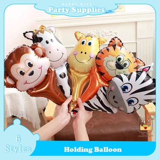 💌SG Stock💌Jungle Animal Balloon Aluminum Film Holding Stick Refueling Stick Foil Balloon Birthday Party Gifts Kids Toy