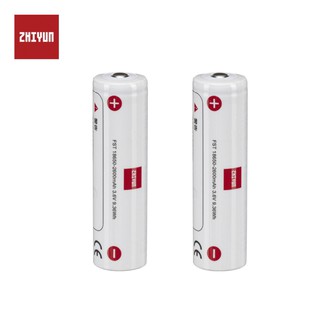 [Local Seller] Zhiyun-Tech GMB-B117 18650 Lithium-Ion Battery (2-Pack)