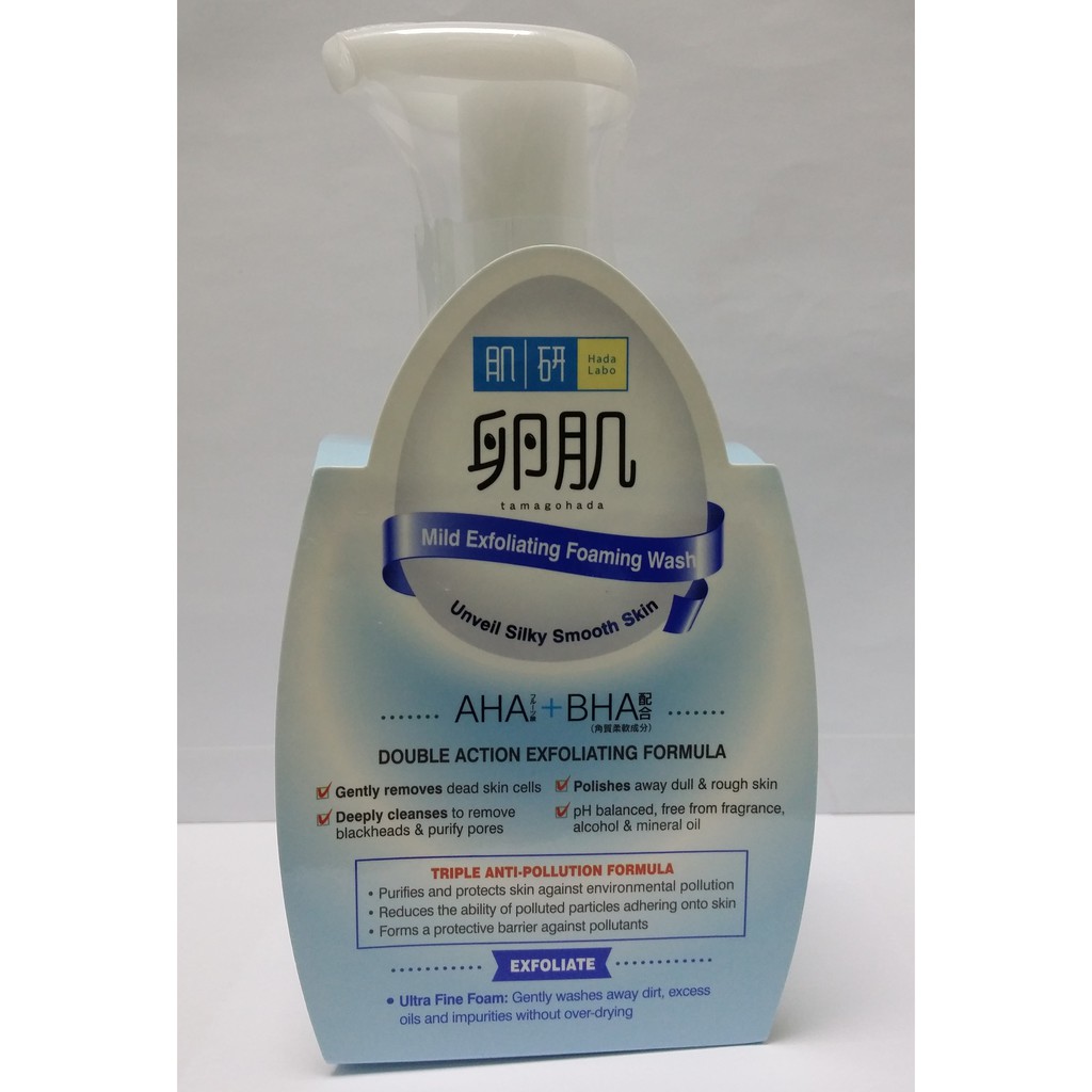 hada labo mild exfoliating foaming wash