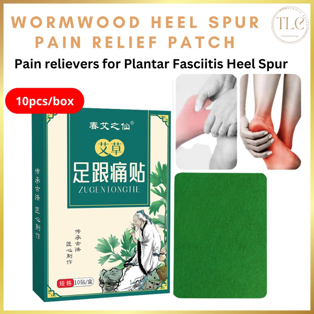 Wormwood Foot Patch Pain Relieving Plaster Relieve Stress Help Sleeping